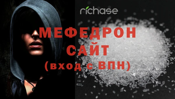 MDMA Premium VHQ Горно-Алтайск